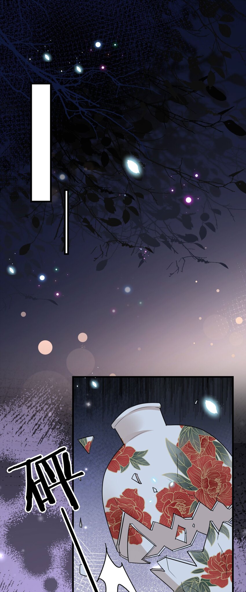 第65话 我将爱你，至死不渝0