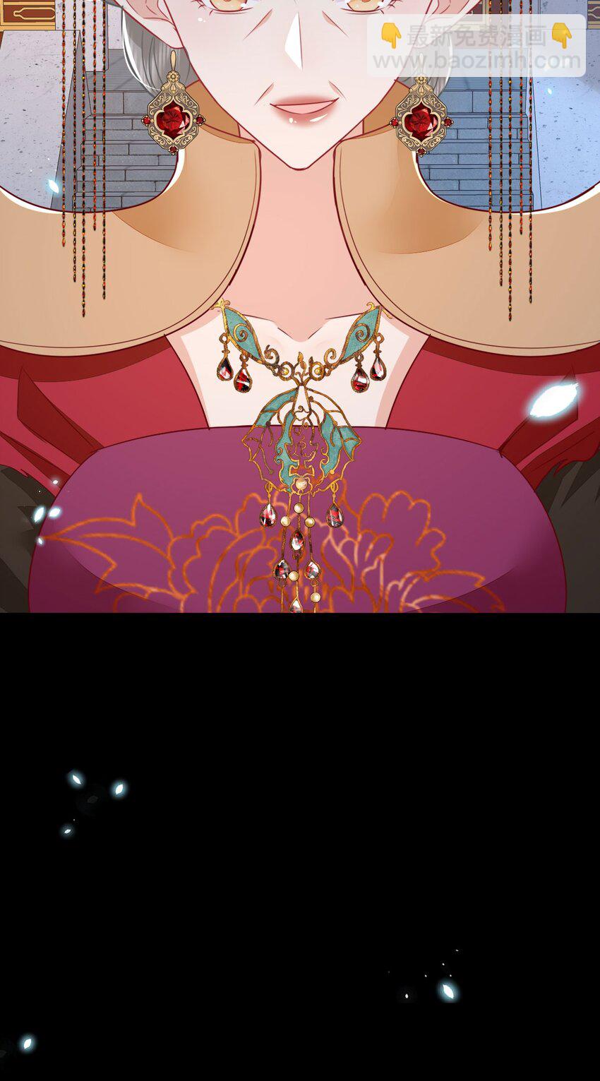 第65话 我将爱你，至死不渝28