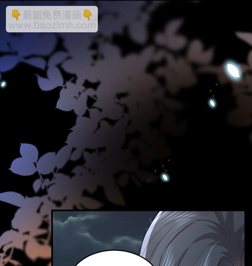 第65话 我将爱你，至死不渝32