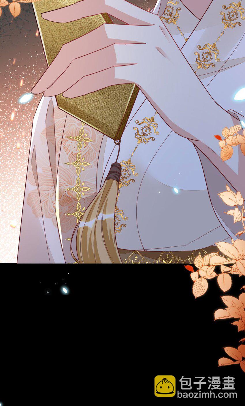 第65话 我将爱你，至死不渝9