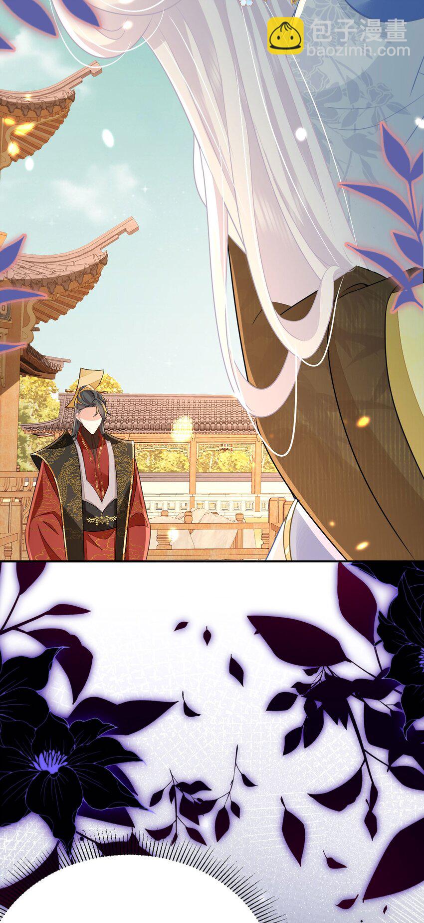 第68话 你也这样关心他吗47