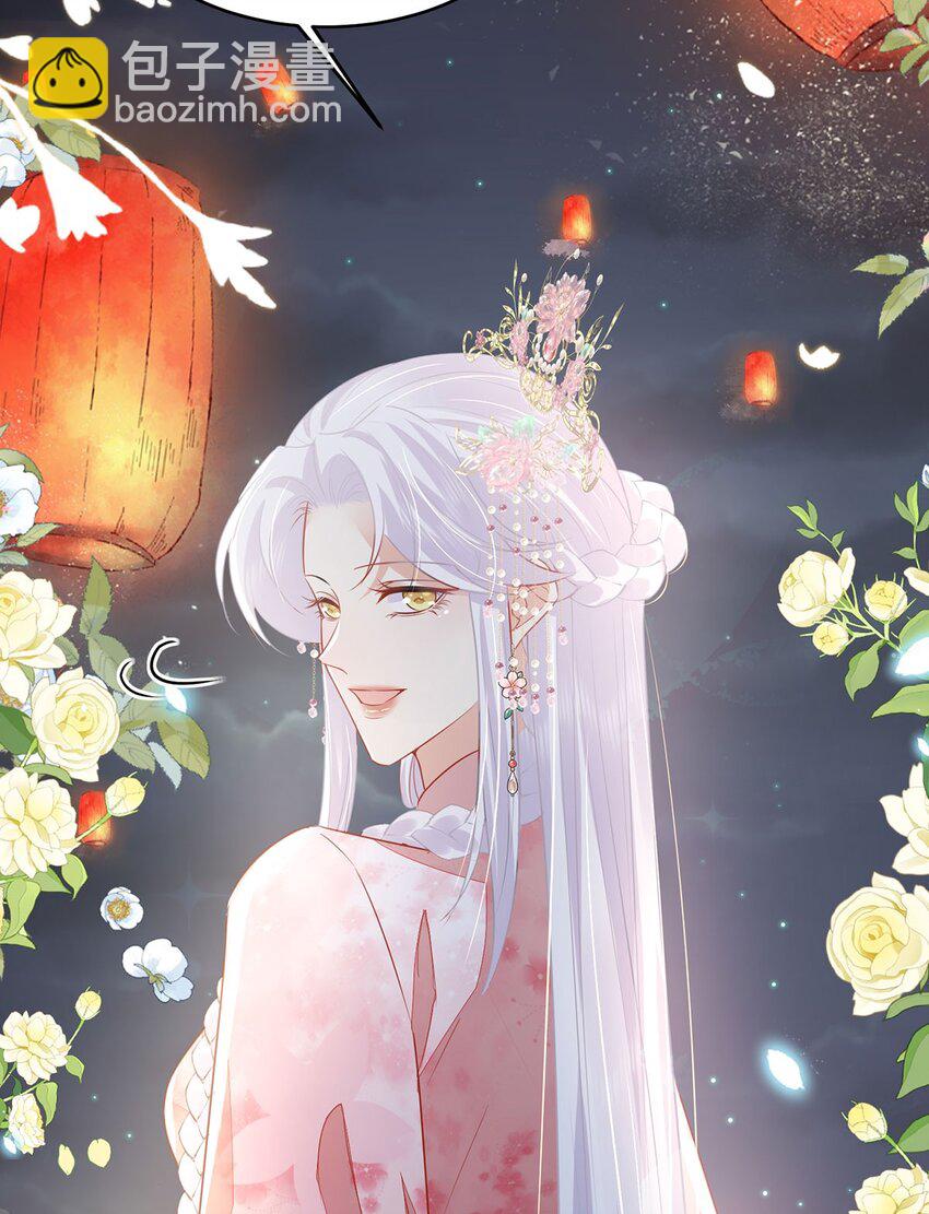 第72话 我不需要祈福25