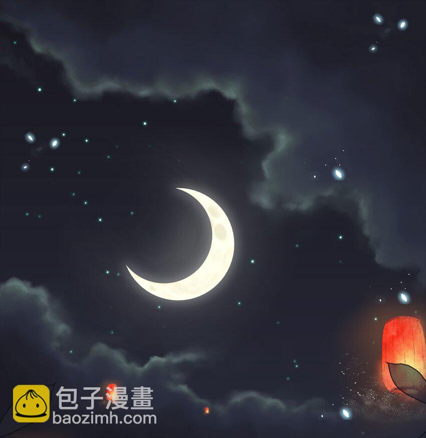 第72话 我不需要祈福29