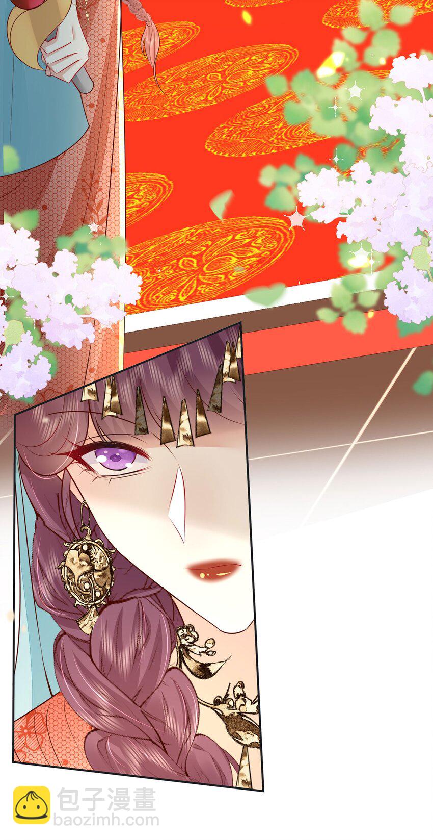 第76话 我选二皇子！37