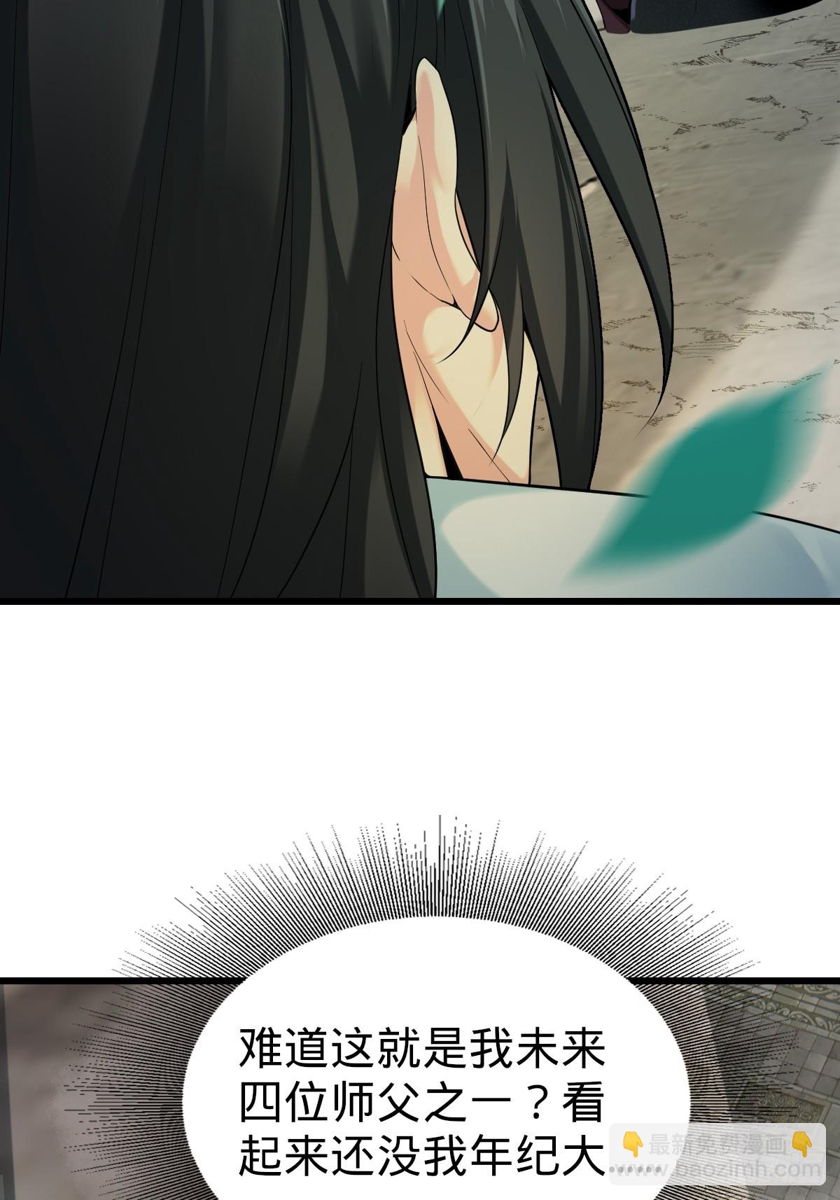 0123