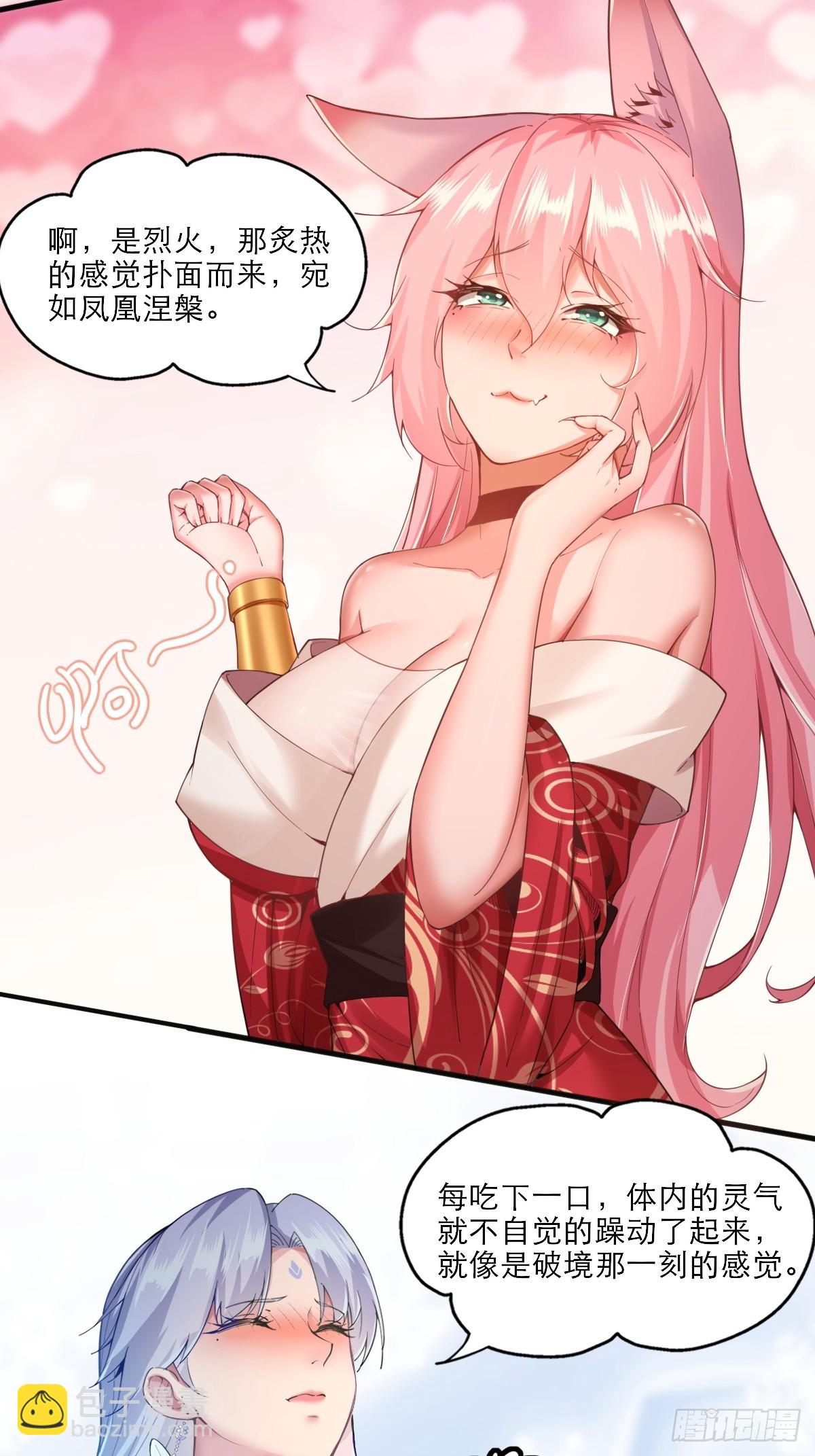 0418