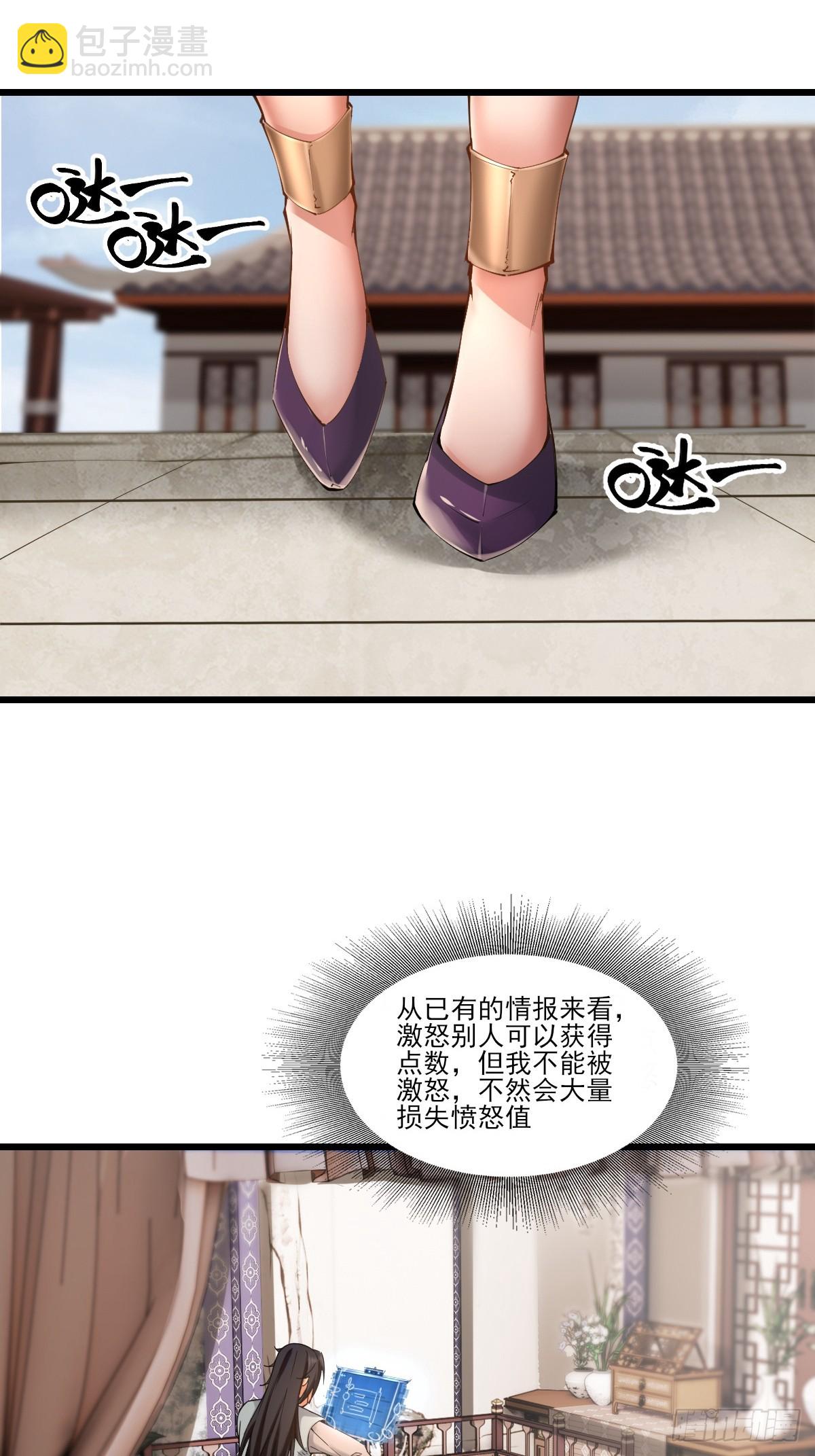 0425