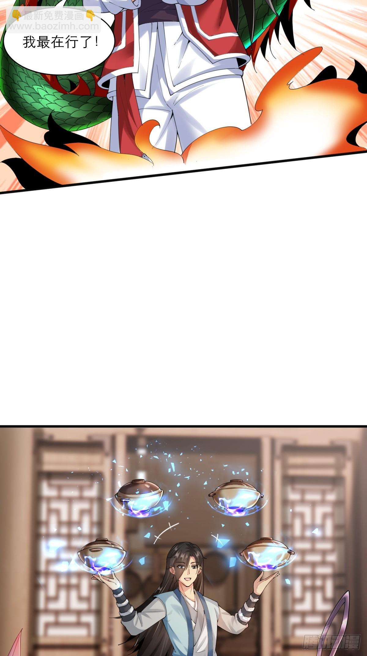 045