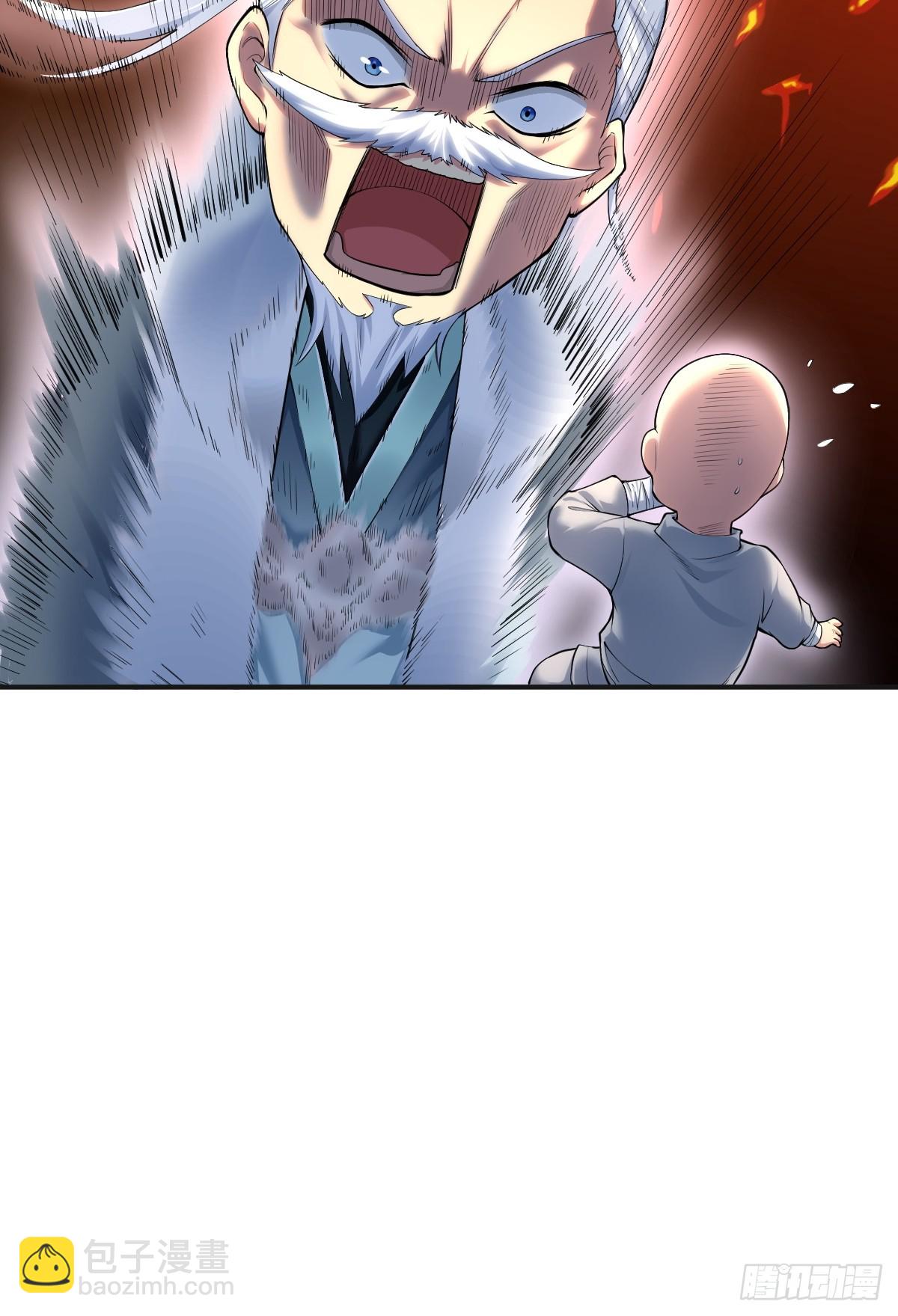 1312