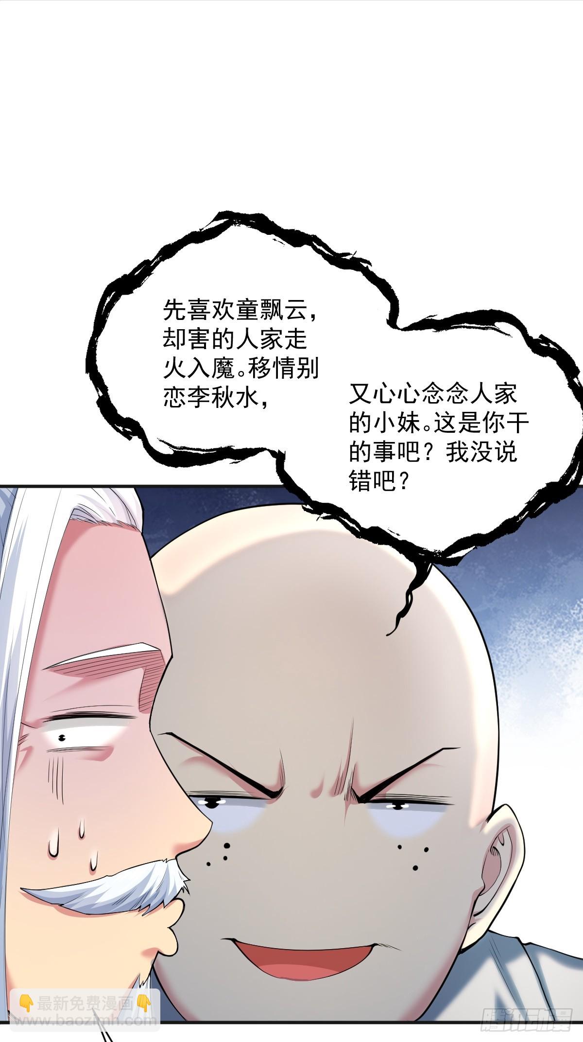137