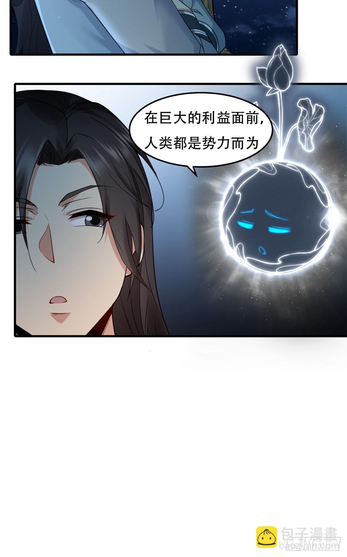 2810