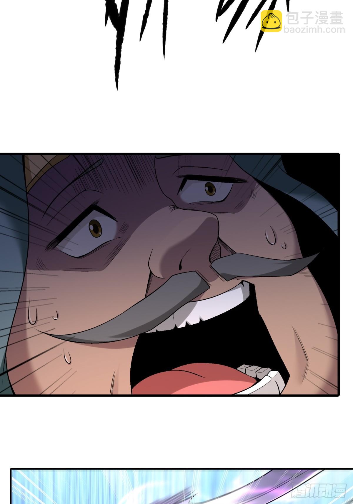 3013