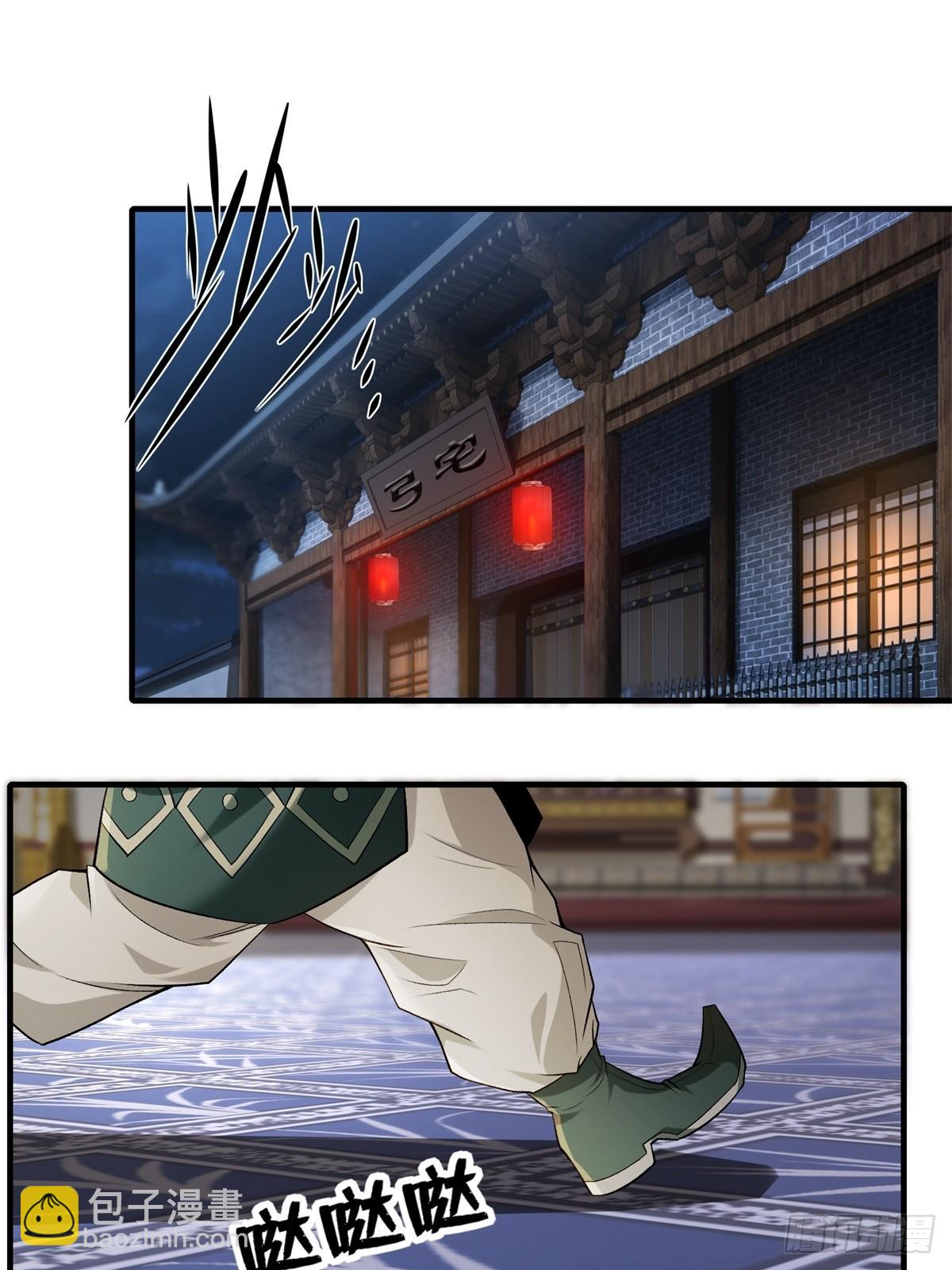 302
