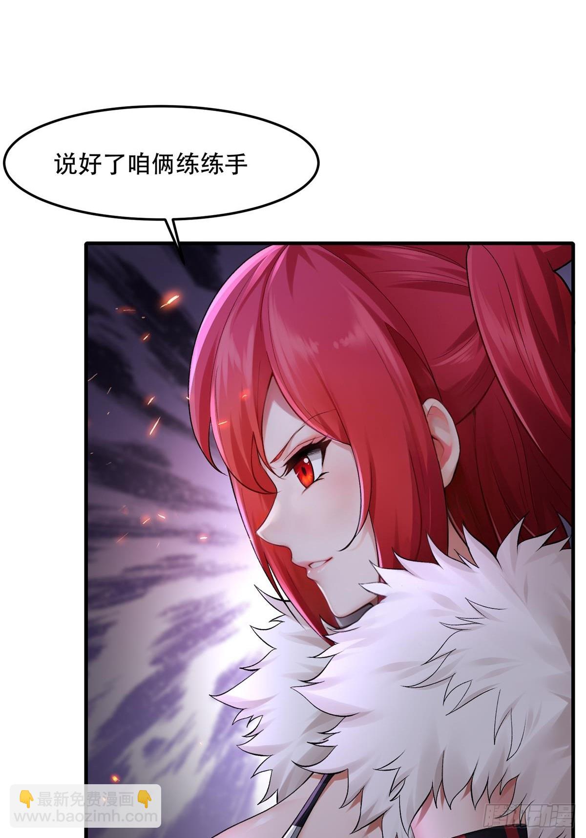 3022