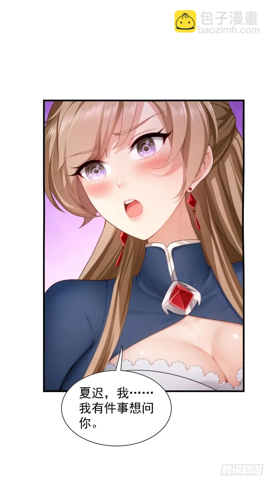 7314