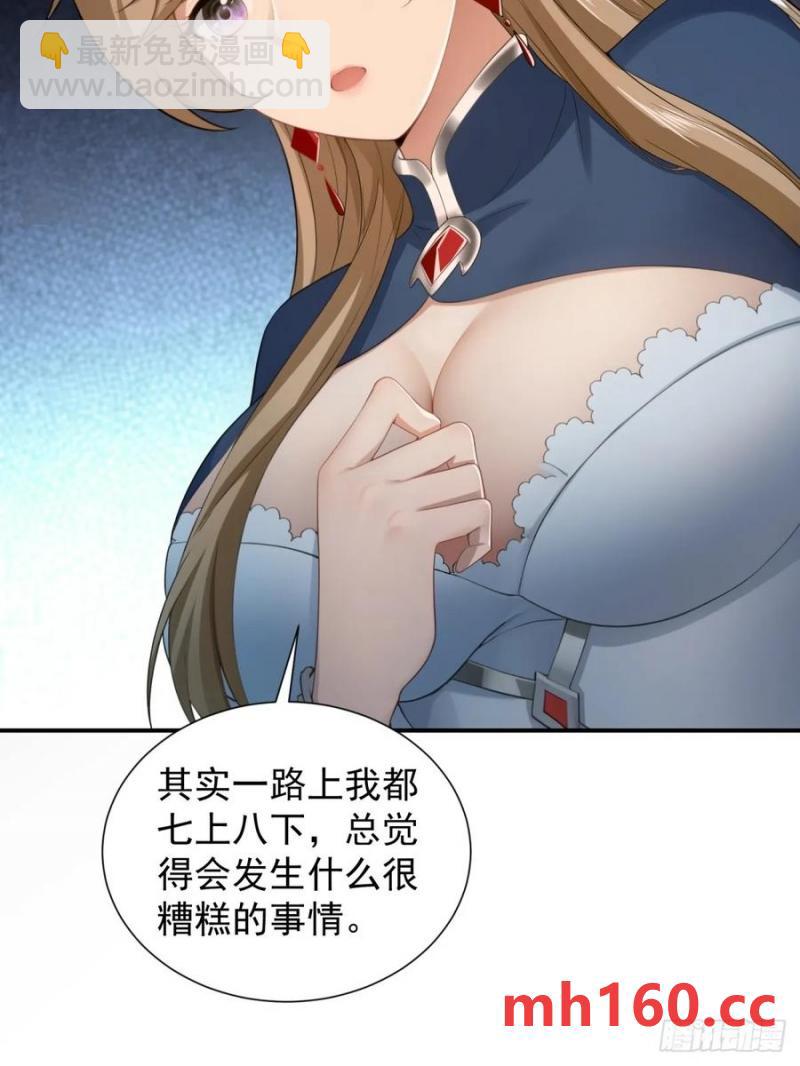 7322