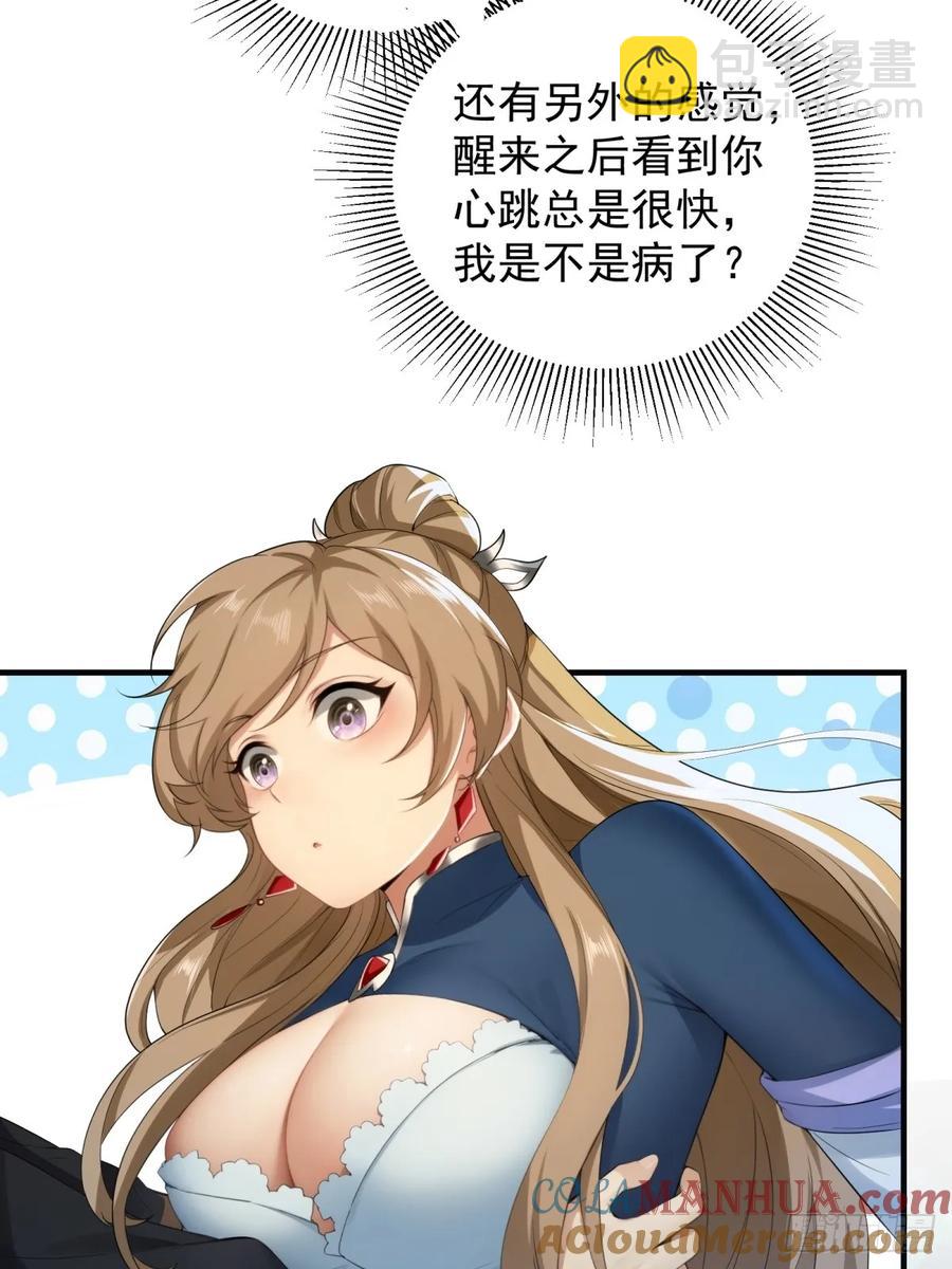 7324