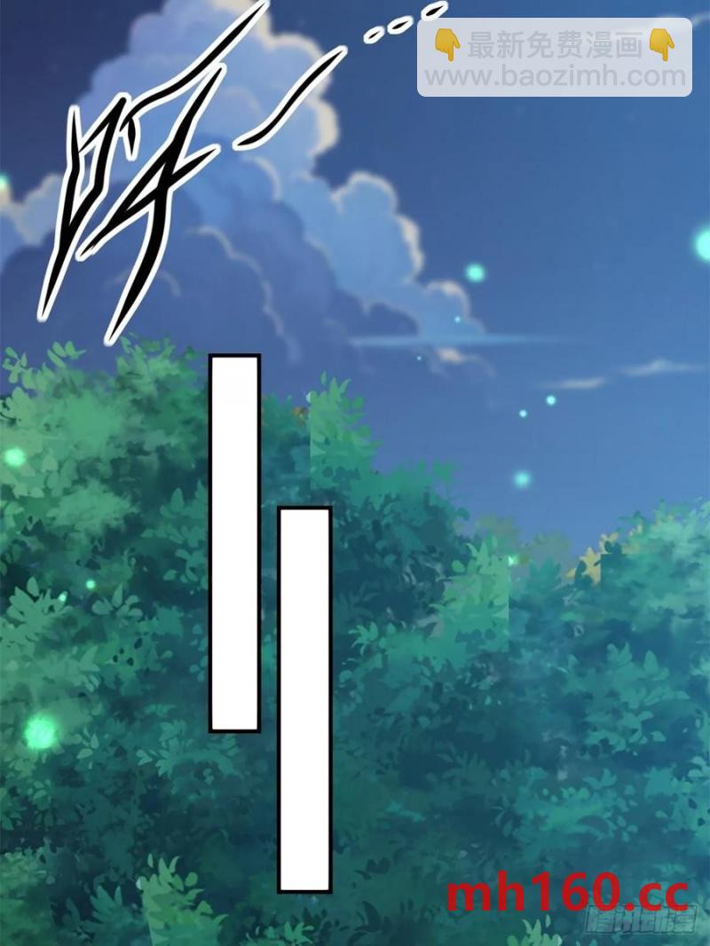 7410