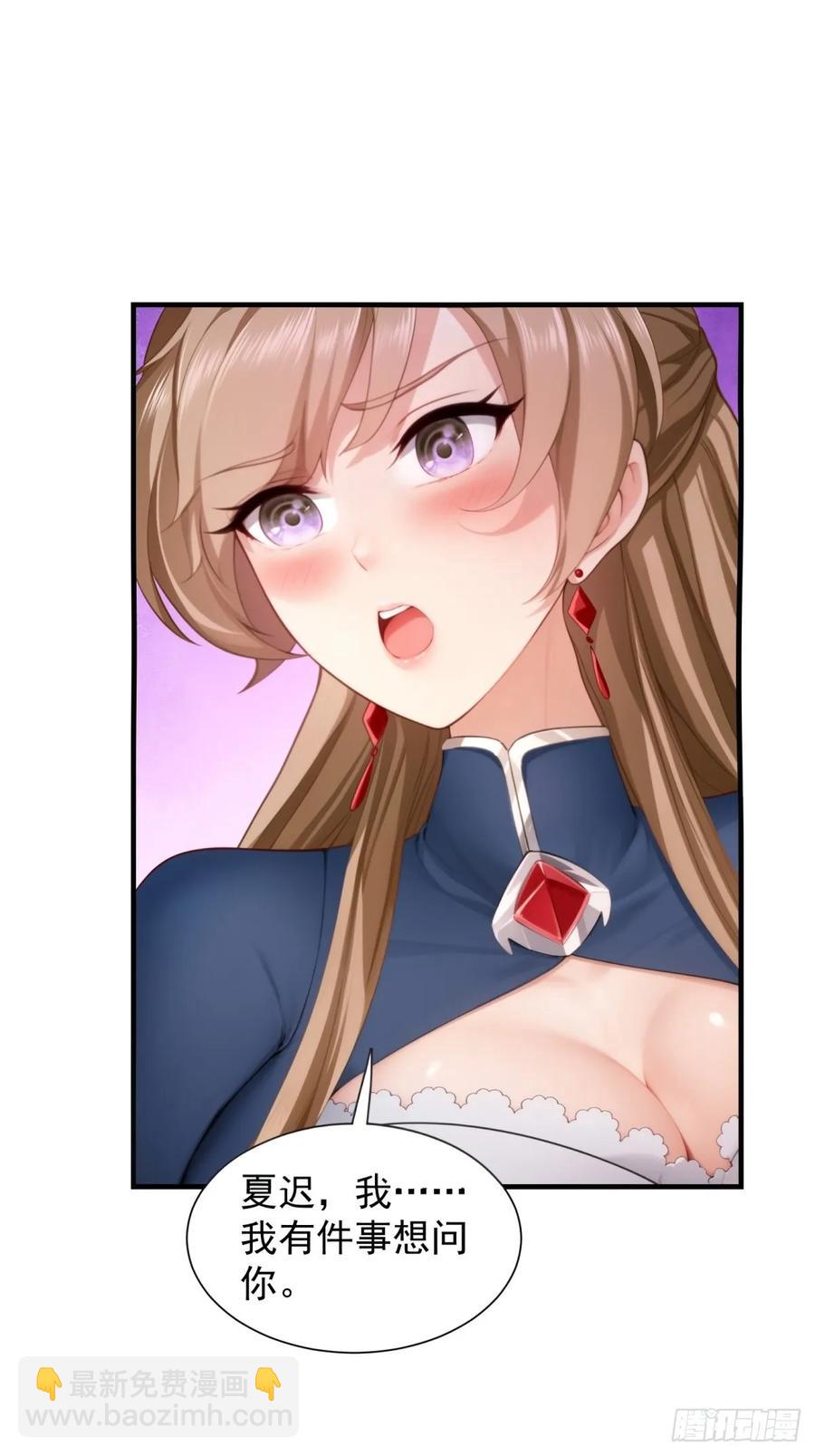 7414