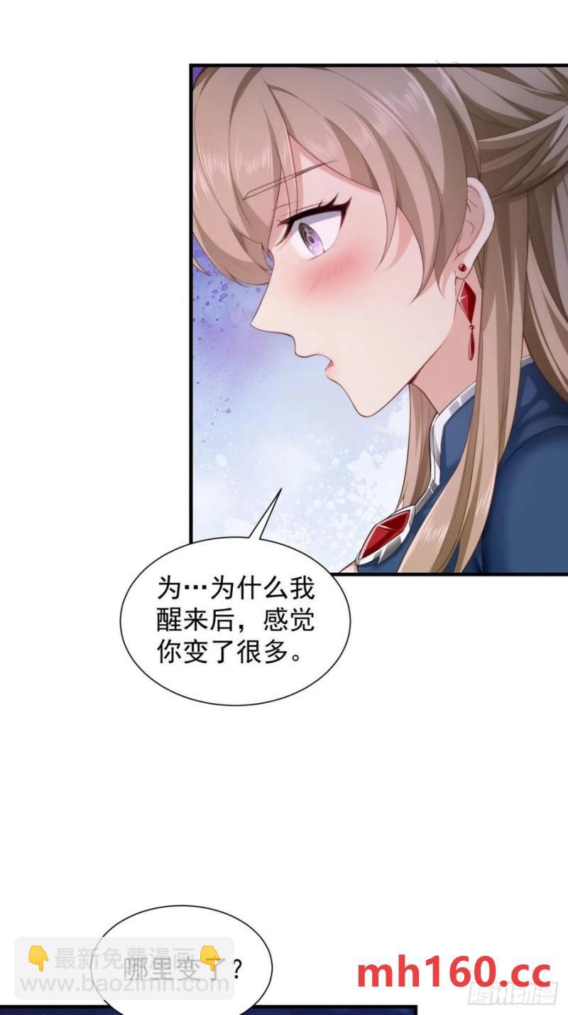 7416