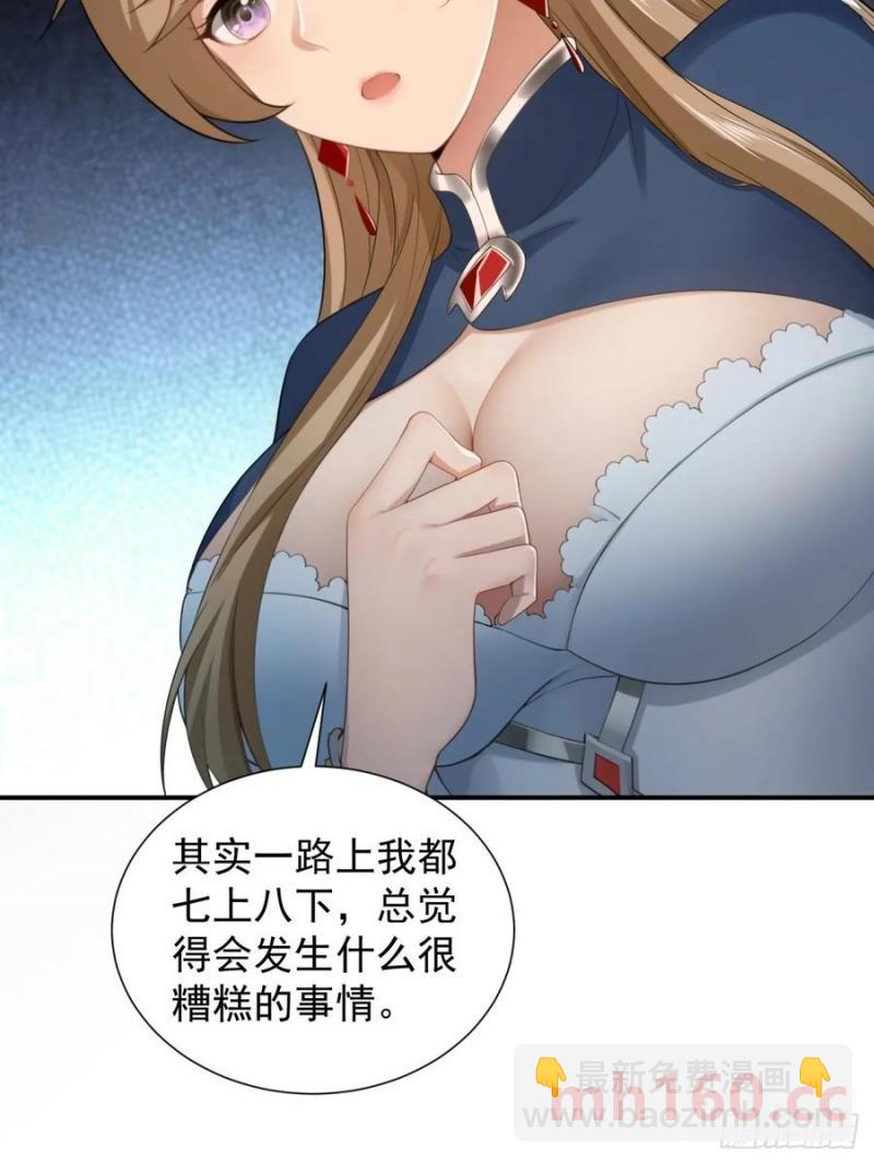 7422