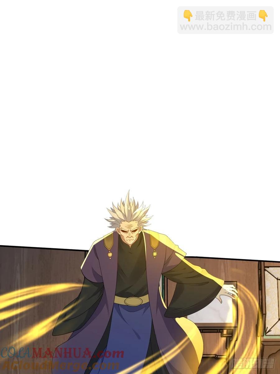 7521