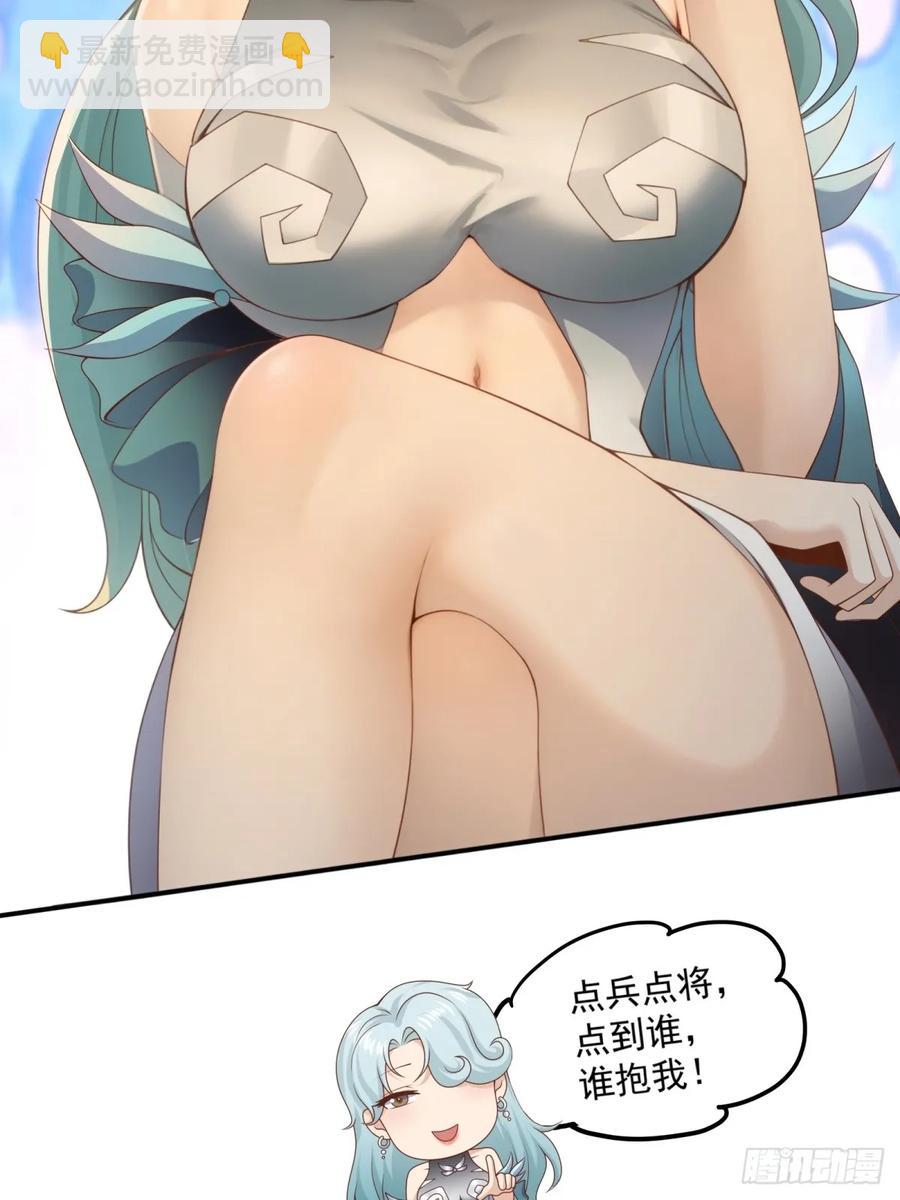 7529