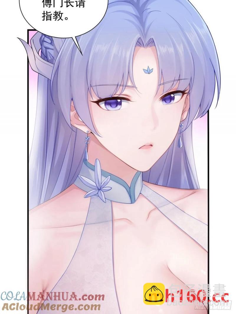 7542