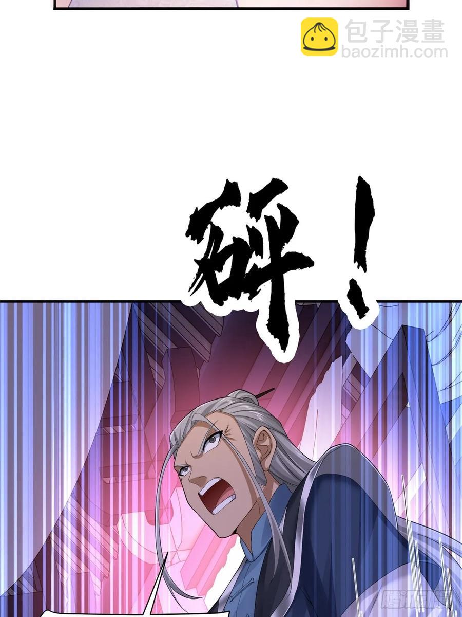 7543