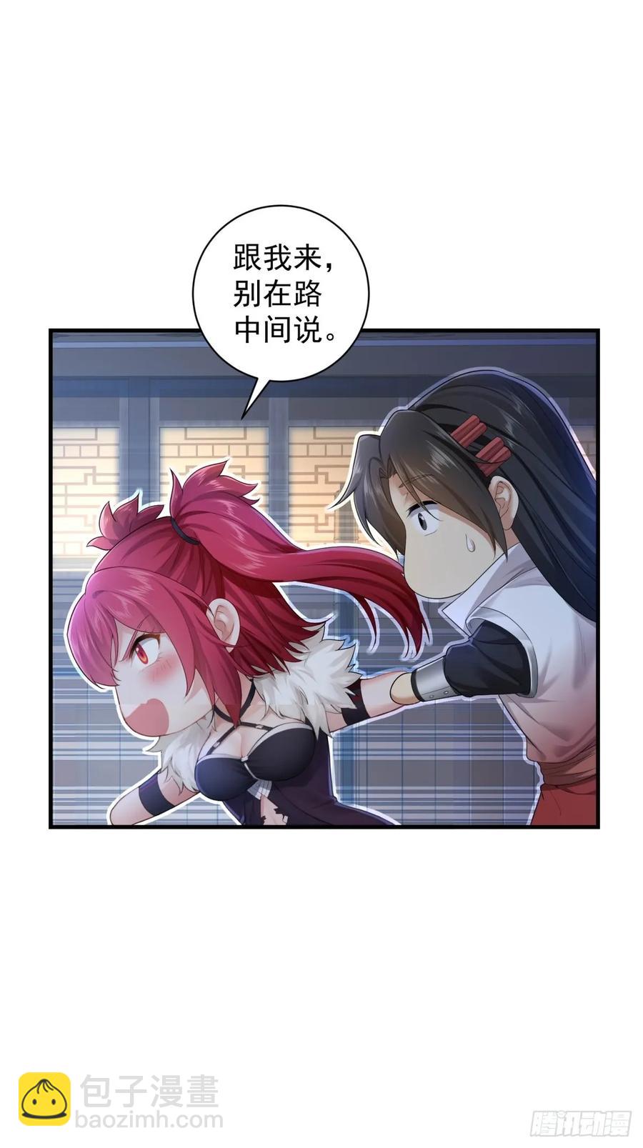 8925