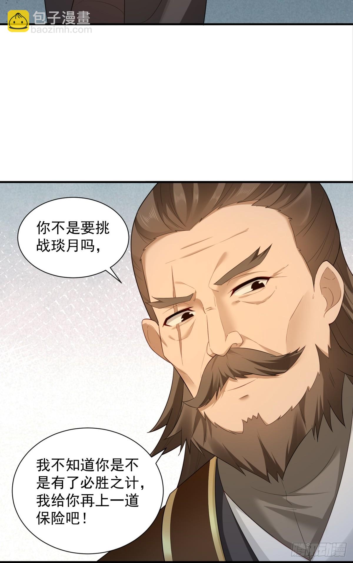 9644