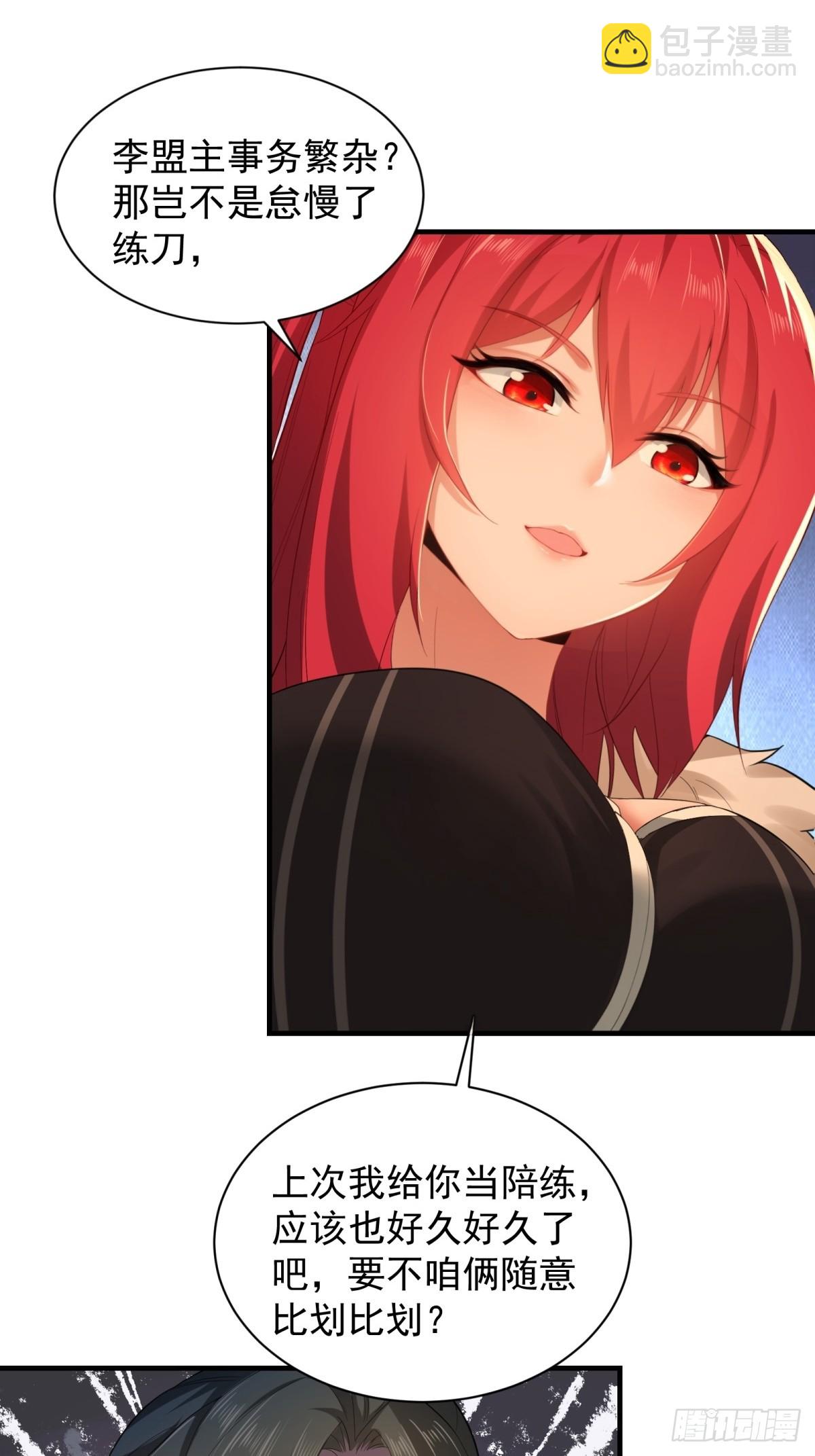 9845
