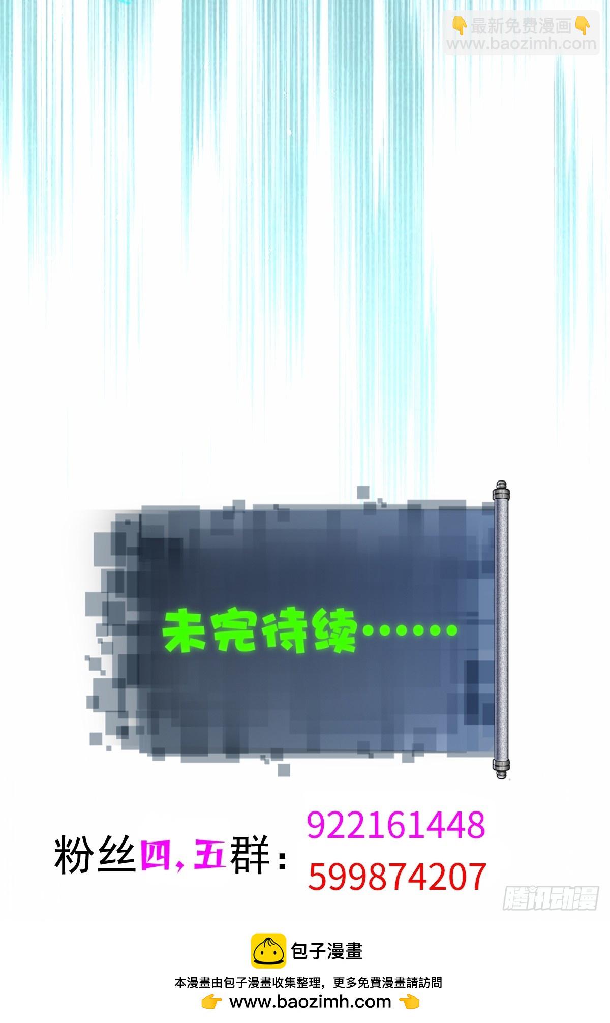 9858