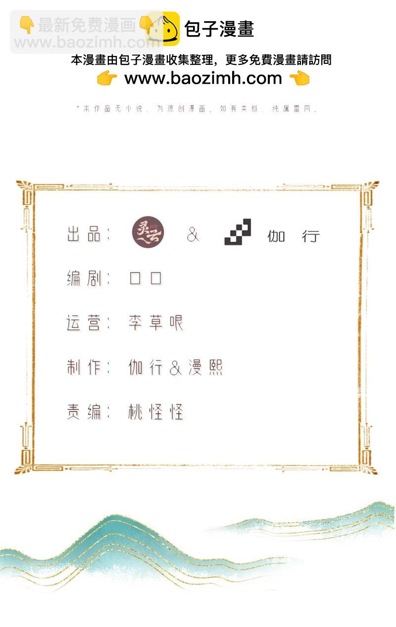 第123话 1171