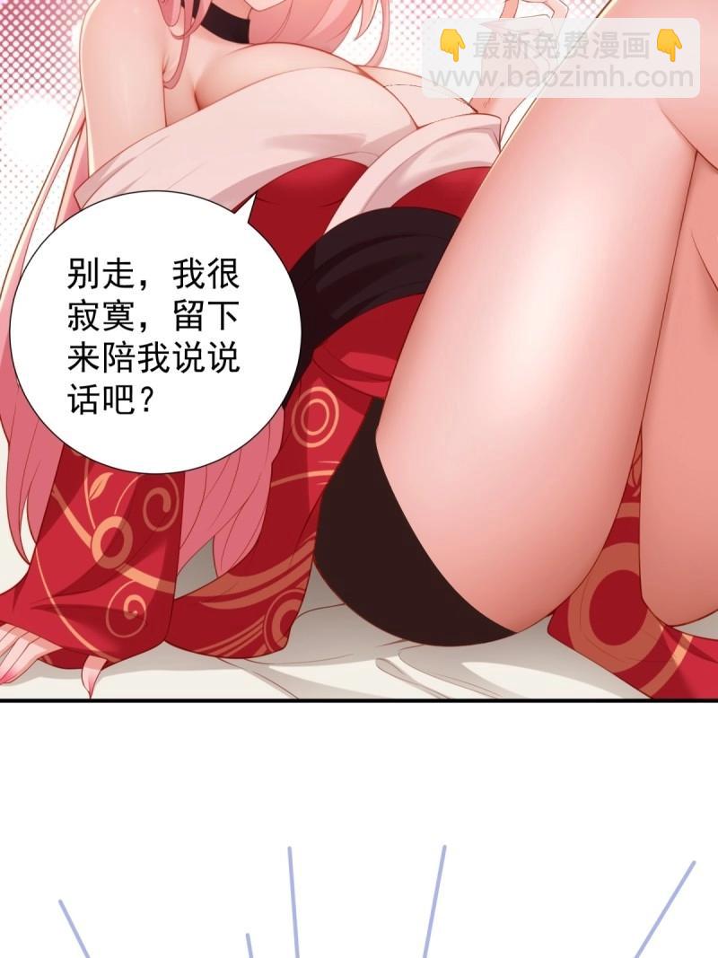 第123话 11715