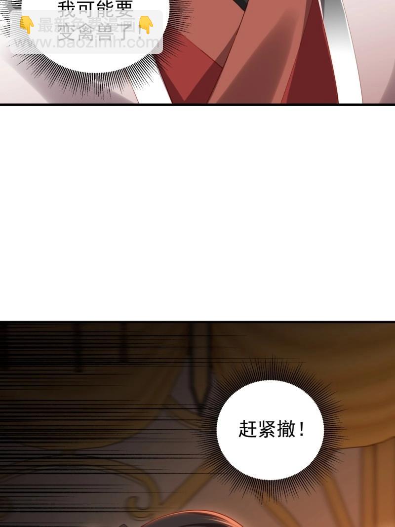 第123话 11717