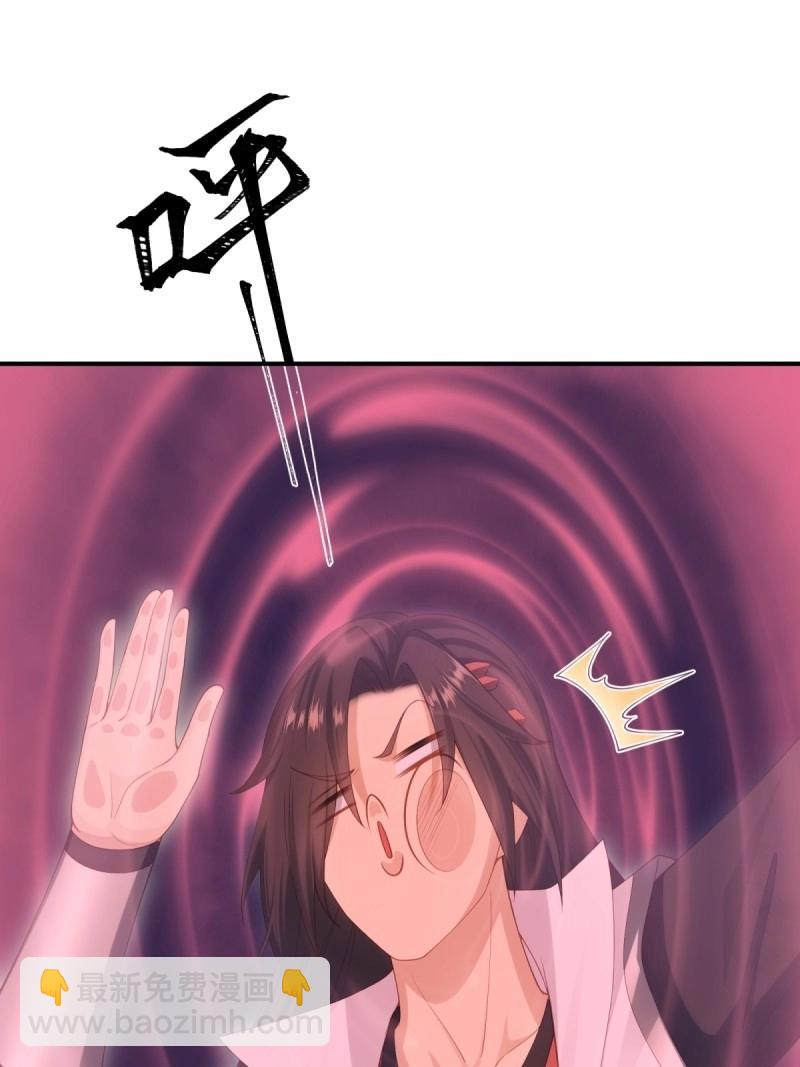 第123话 11719