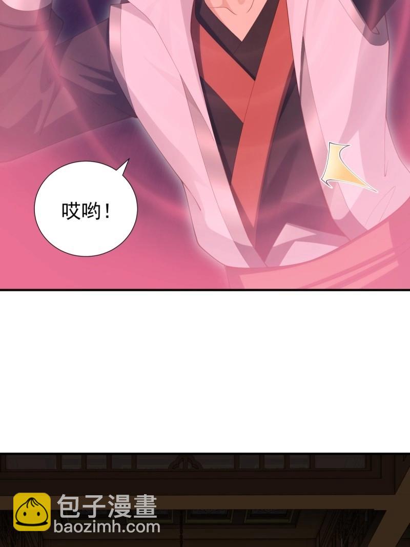 第123话 11720