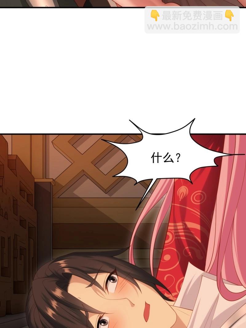 第123话 11726