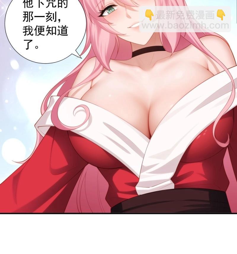 第123话 11728