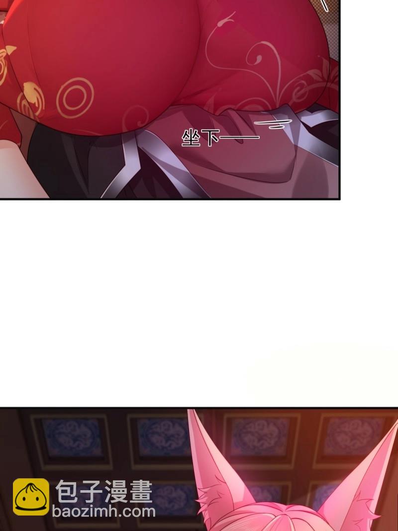 第123话 11731