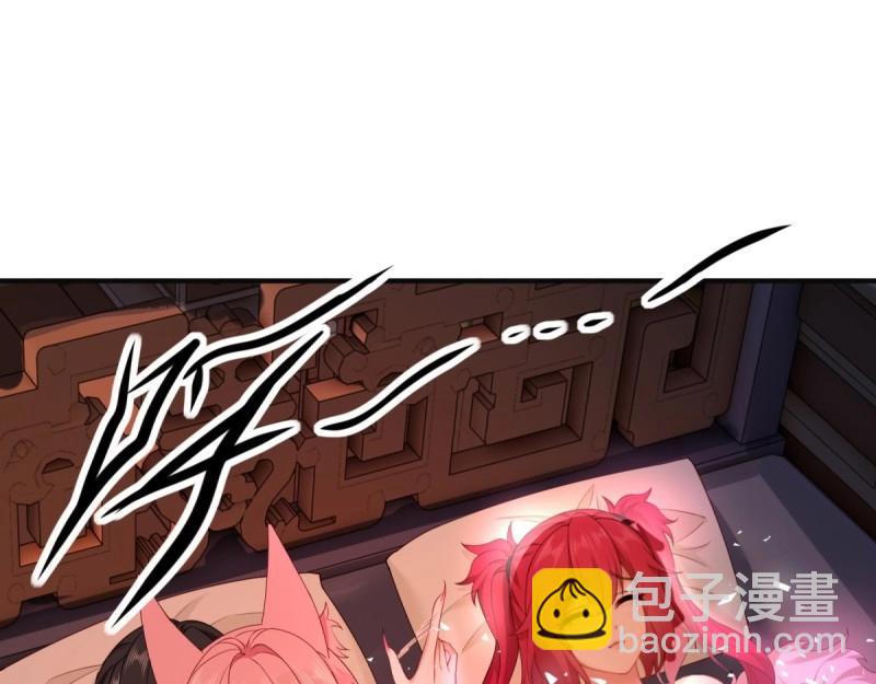 第123话 11733