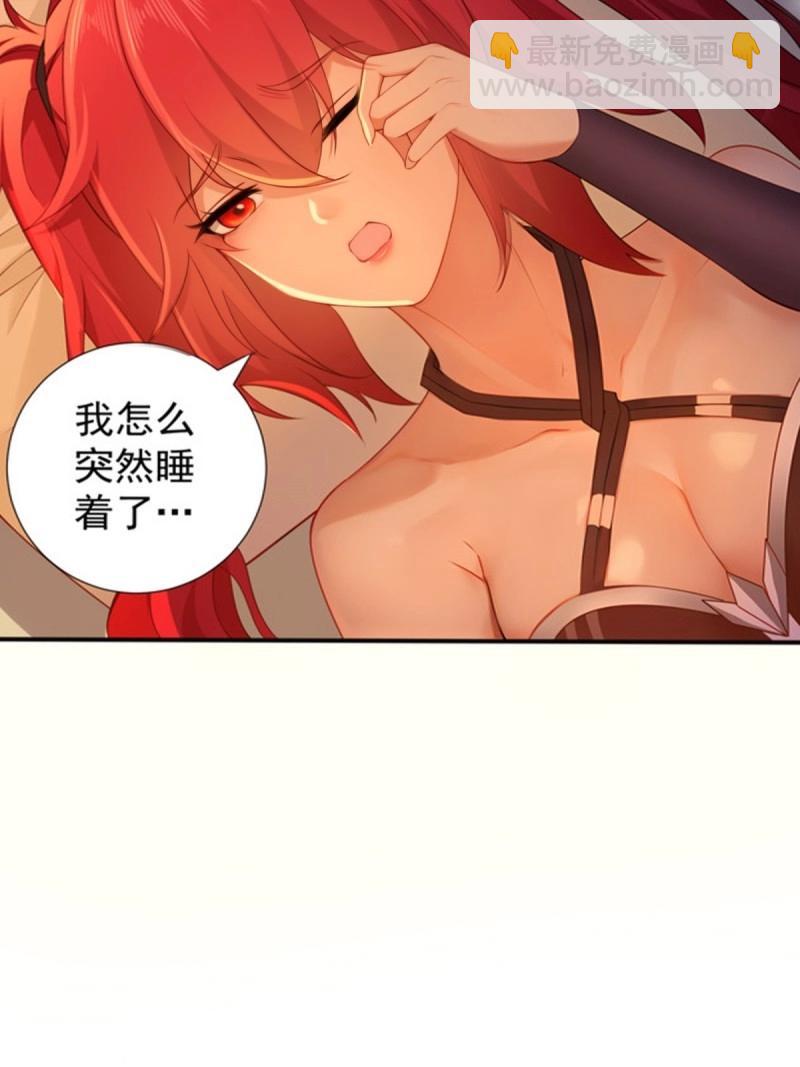 第123话 11737