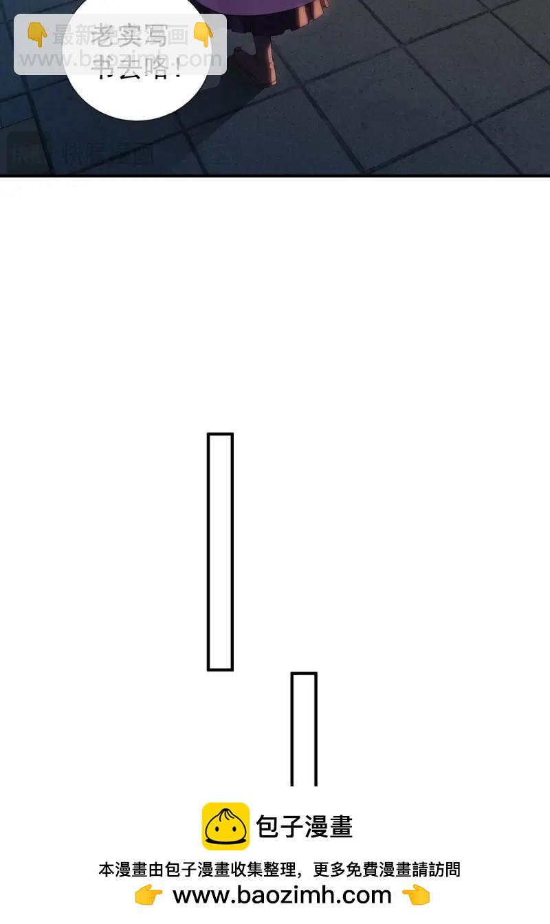 第123话 11749