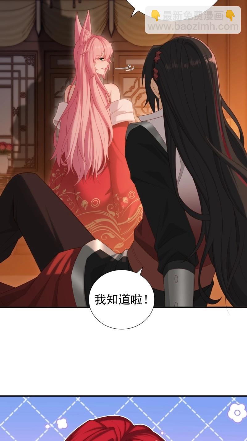 第123话 11750