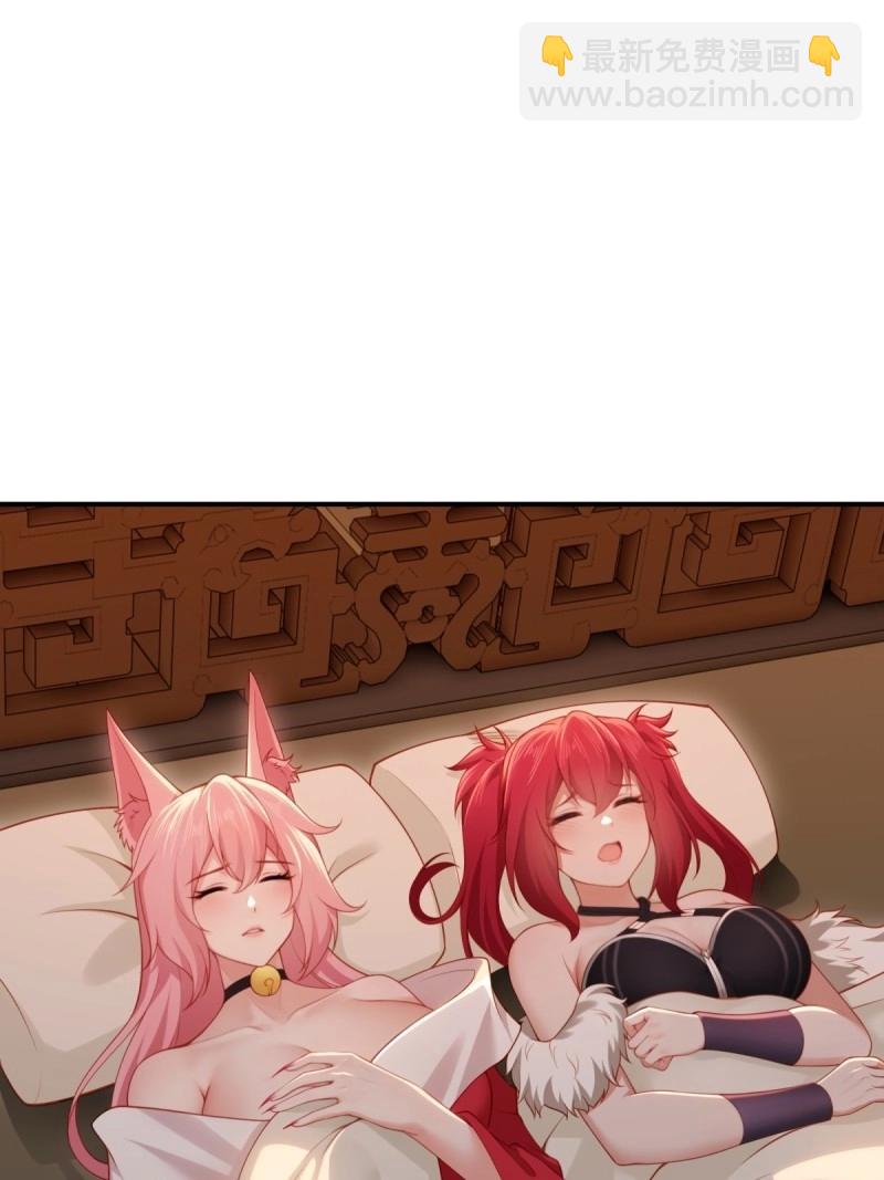 第123话 1179