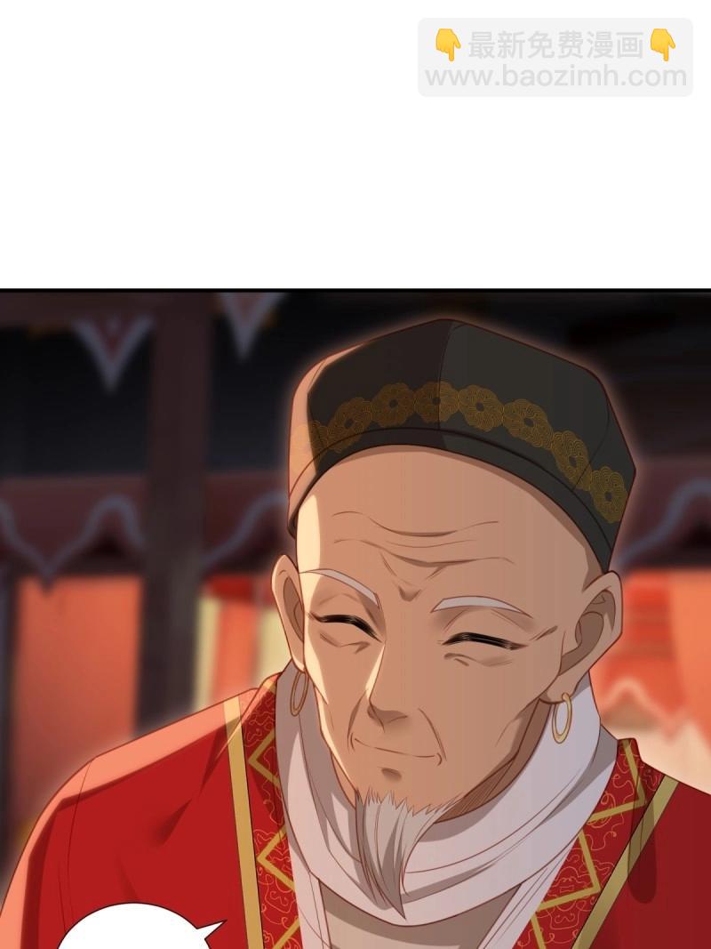 第128话 1222