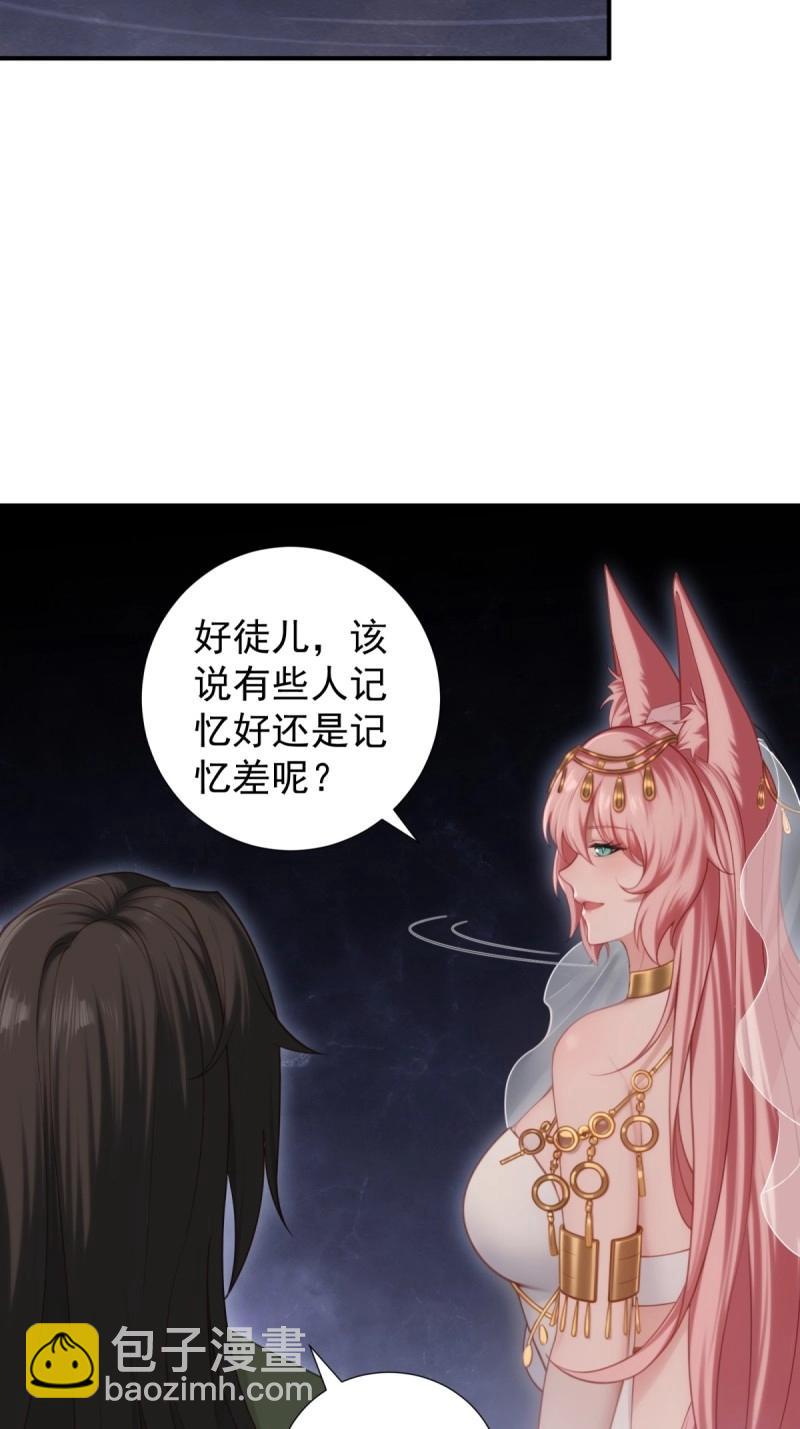 第128话 12234