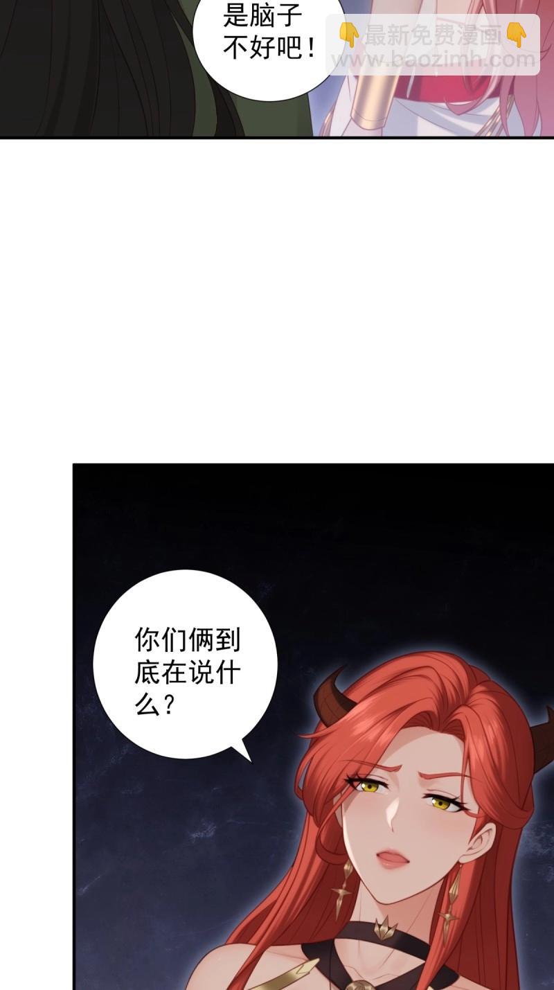 第128话 12235