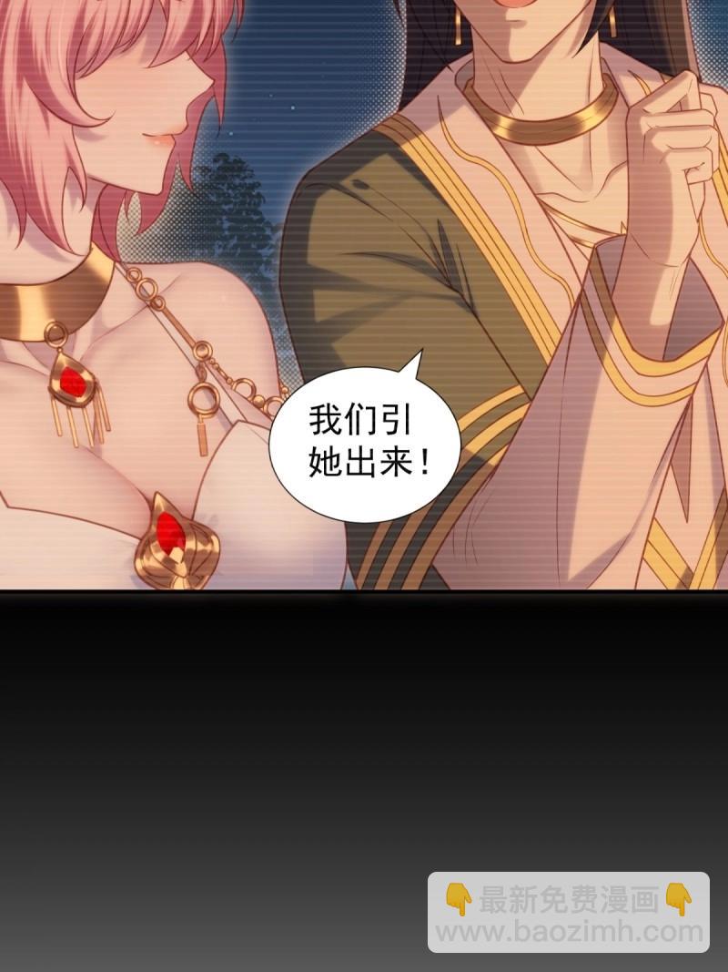 第128话 12248